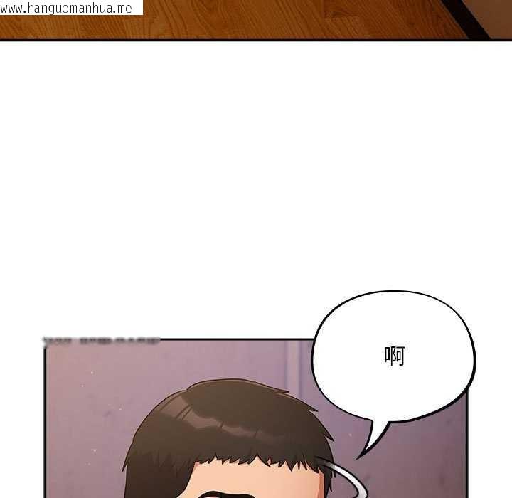 韩国漫画傻瓜病毒韩漫_傻瓜病毒-第6话在线免费阅读-韩国漫画-第65张图片