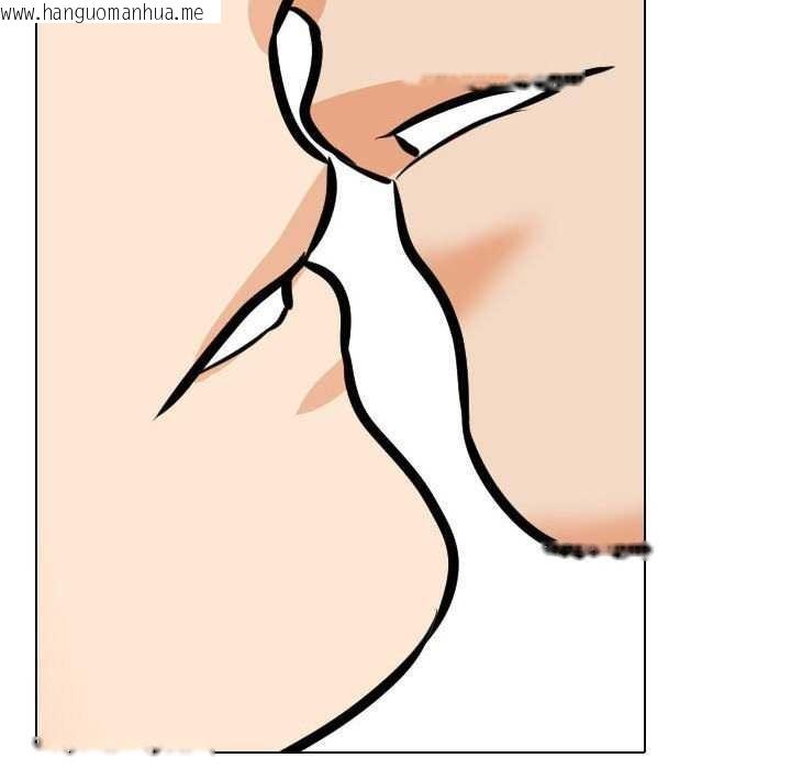 韩国漫画同事换换爱韩漫_同事换换爱-第201话在线免费阅读-韩国漫画-第62张图片