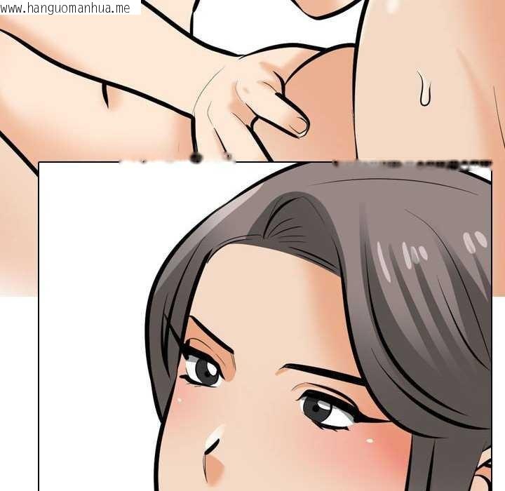 韩国漫画同事换换爱韩漫_同事换换爱-第201话在线免费阅读-韩国漫画-第34张图片