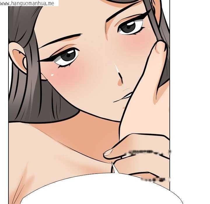 韩国漫画同事换换爱韩漫_同事换换爱-第201话在线免费阅读-韩国漫画-第28张图片