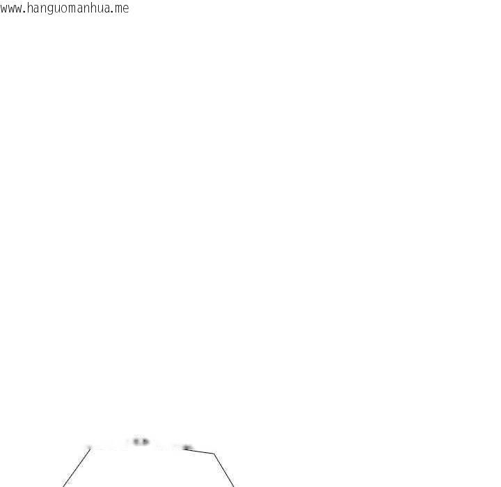 韩国漫画同事换换爱韩漫_同事换换爱-第201话在线免费阅读-韩国漫画-第87张图片