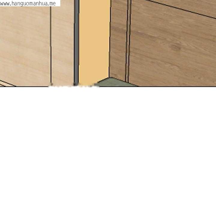 韩国漫画同事换换爱韩漫_同事换换爱-第201话在线免费阅读-韩国漫画-第149张图片