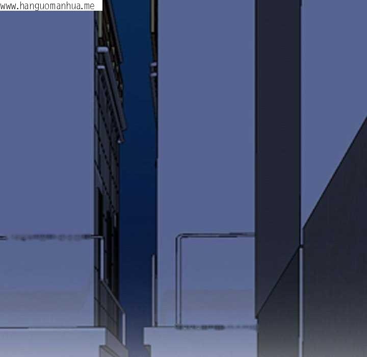韩国漫画同事换换爱韩漫_同事换换爱-第201话在线免费阅读-韩国漫画-第10张图片