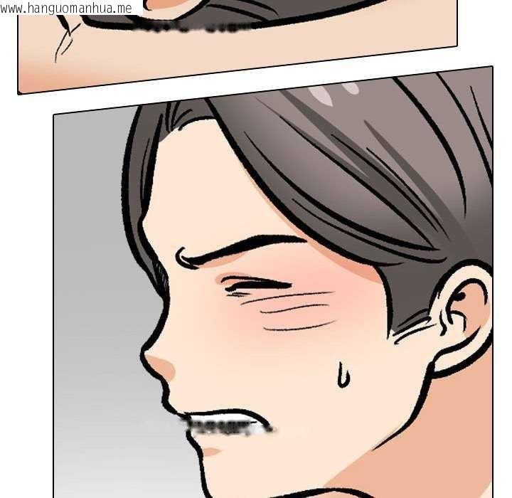 韩国漫画同事换换爱韩漫_同事换换爱-第201话在线免费阅读-韩国漫画-第106张图片