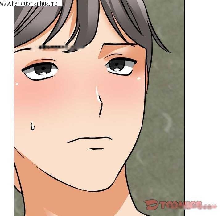 韩国漫画同事换换爱韩漫_同事换换爱-第201话在线免费阅读-韩国漫画-第120张图片