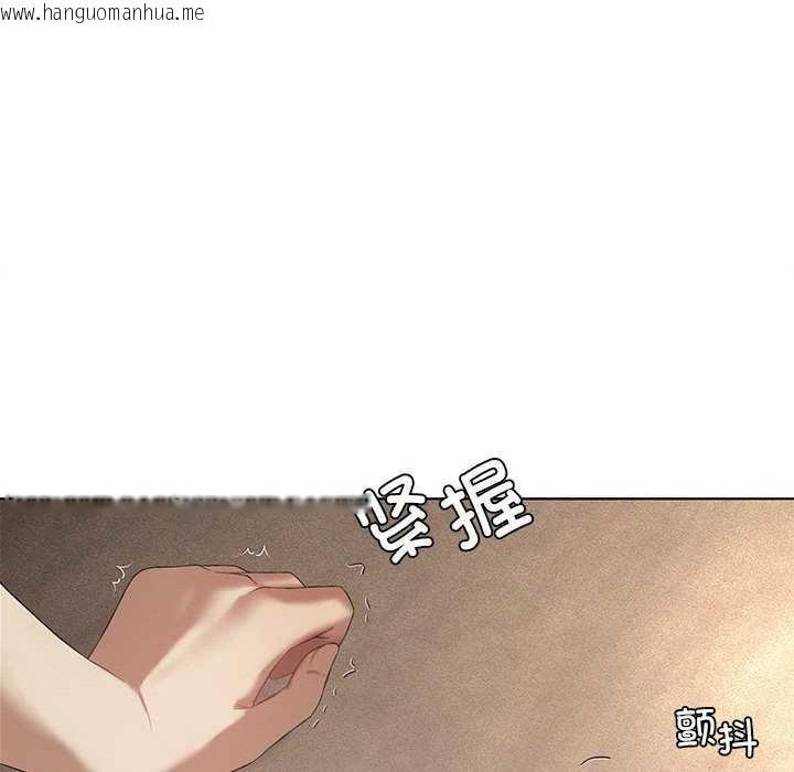 韩国漫画我靠升级逆袭成为大师韩漫_我靠升级逆袭成为大师-第40话在线免费阅读-韩国漫画-第107张图片