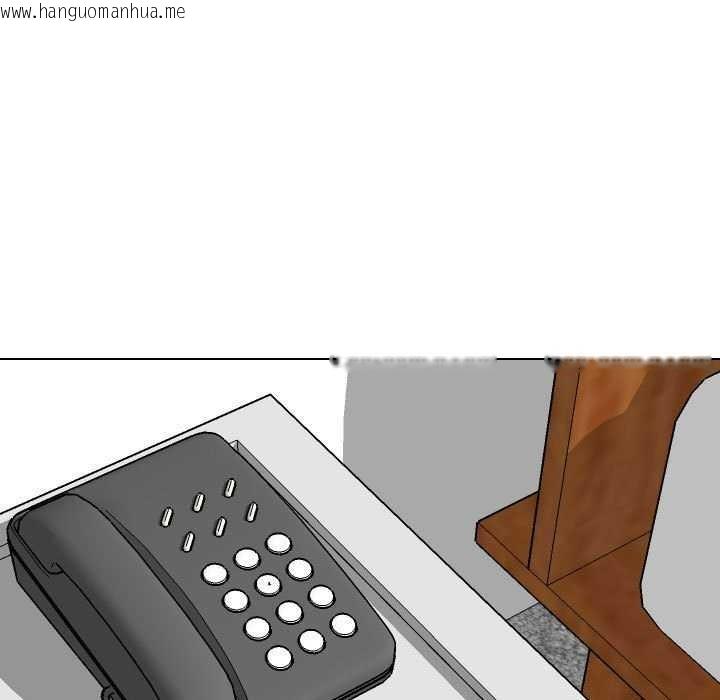 韩国漫画同事换换爱韩漫_同事换换爱-第201话在线免费阅读-韩国漫画-第13张图片