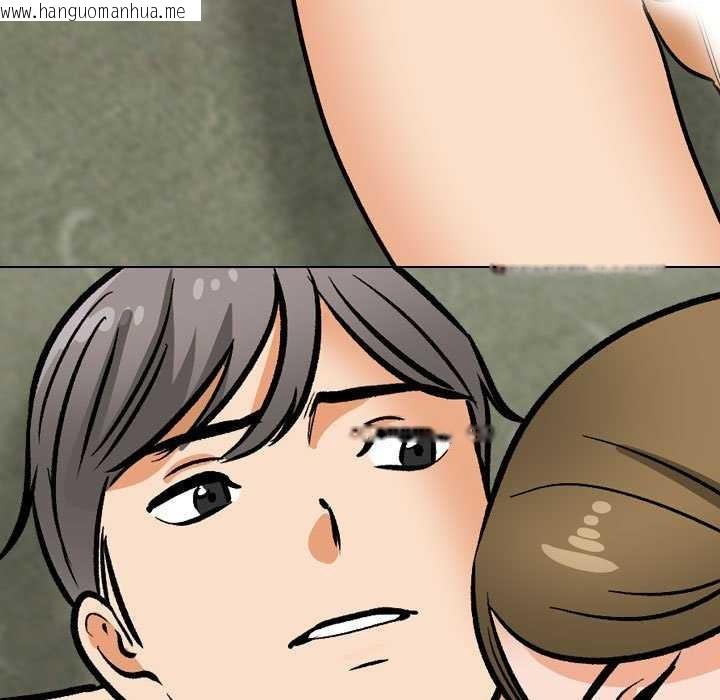 韩国漫画同事换换爱韩漫_同事换换爱-第201话在线免费阅读-韩国漫画-第116张图片