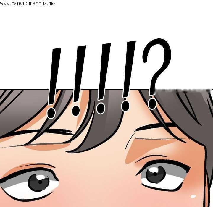 韩国漫画同事换换爱韩漫_同事换换爱-第201话在线免费阅读-韩国漫画-第134张图片