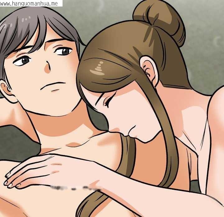 韩国漫画同事换换爱韩漫_同事换换爱-第201话在线免费阅读-韩国漫画-第114张图片