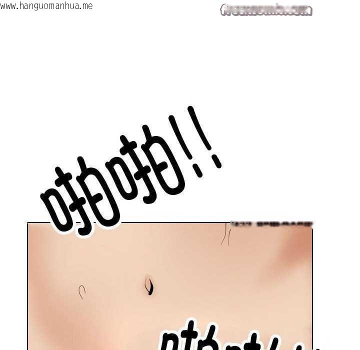 韩国漫画同事换换爱韩漫_同事换换爱-第201话在线免费阅读-韩国漫画-第16张图片