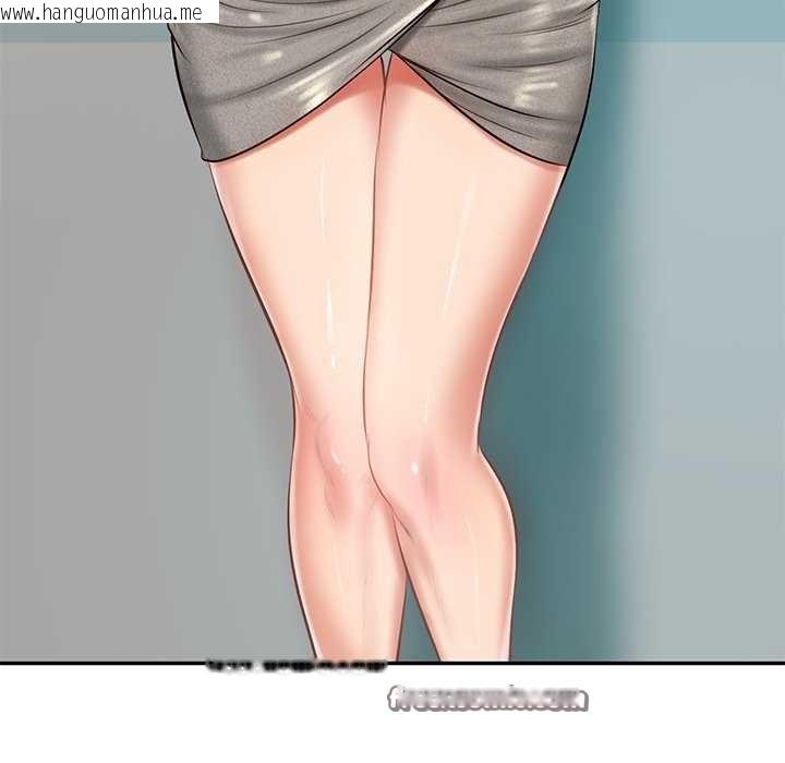 韩国漫画财阀家的女婿韩漫_财阀家的女婿-第15话在线免费阅读-韩国漫画-第90张图片