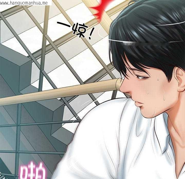韩国漫画财阀家的女婿韩漫_财阀家的女婿-第15话在线免费阅读-韩国漫画-第81张图片