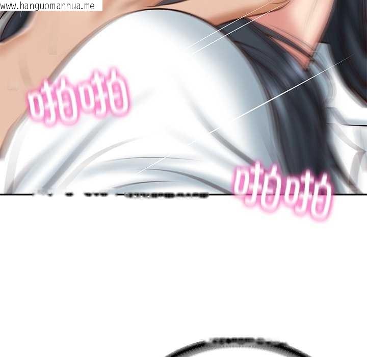 韩国漫画财阀家的女婿韩漫_财阀家的女婿-第15话在线免费阅读-韩国漫画-第77张图片