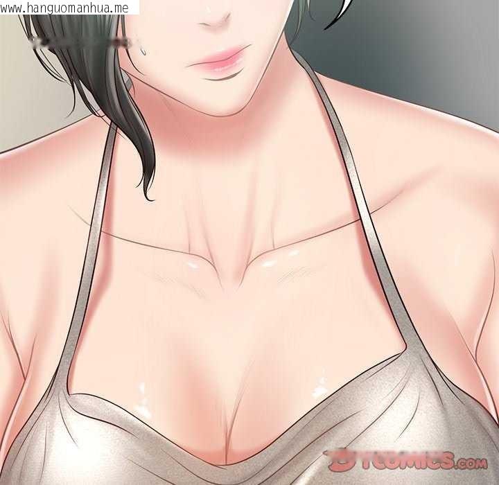 韩国漫画财阀家的女婿韩漫_财阀家的女婿-第15话在线免费阅读-韩国漫画-第102张图片