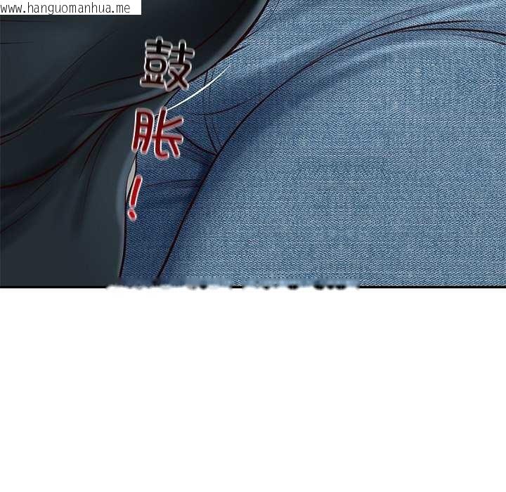 韩国漫画财阀家的女婿韩漫_财阀家的女婿-第15话在线免费阅读-韩国漫画-第11张图片