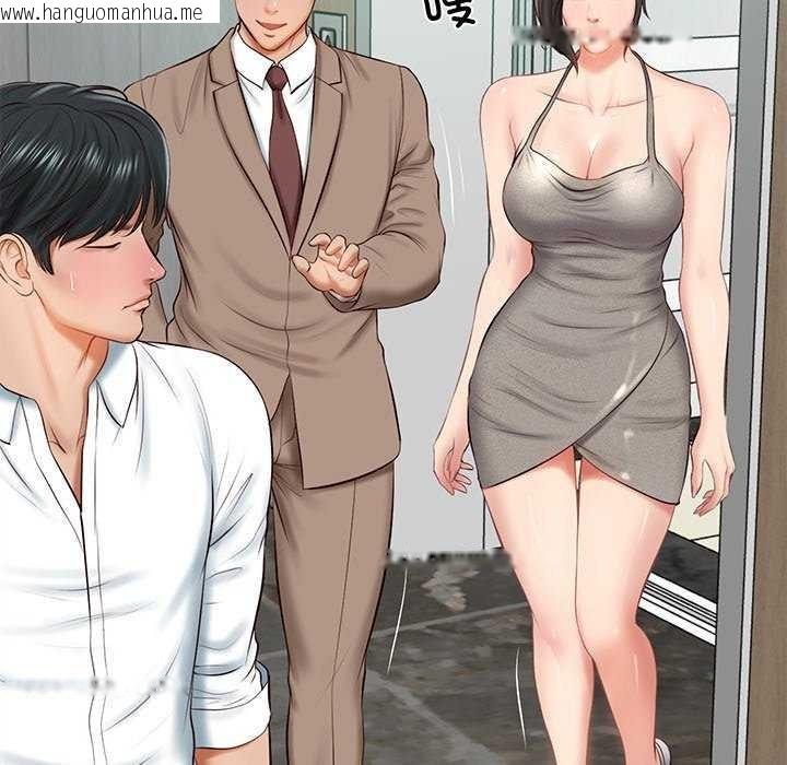 韩国漫画财阀家的女婿韩漫_财阀家的女婿-第15话在线免费阅读-韩国漫画-第169张图片