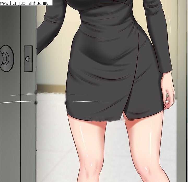 韩国漫画财阀家的女婿韩漫_财阀家的女婿-第15话在线免费阅读-韩国漫画-第133张图片