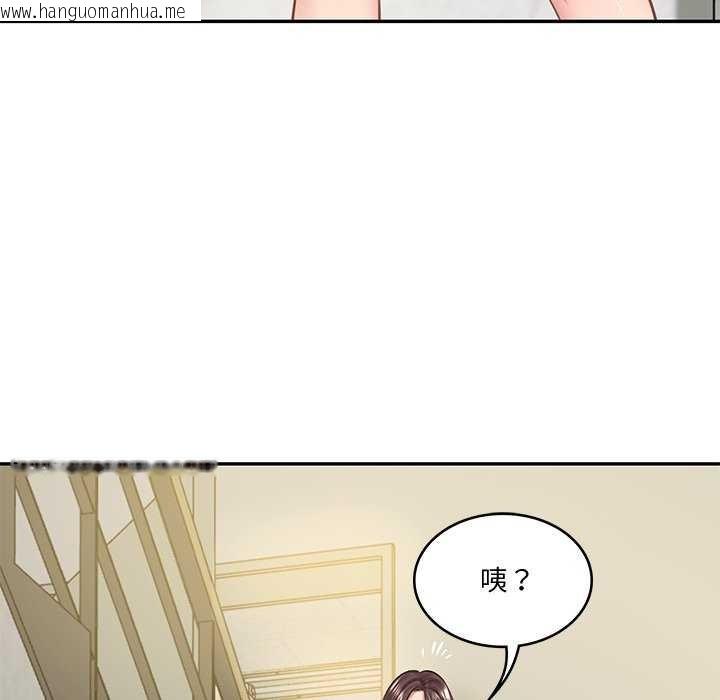 韩国漫画财阀家的女婿韩漫_财阀家的女婿-第15话在线免费阅读-韩国漫画-第134张图片