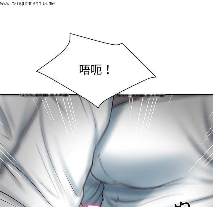 韩国漫画财阀家的女婿韩漫_财阀家的女婿-第15话在线免费阅读-韩国漫画-第7张图片