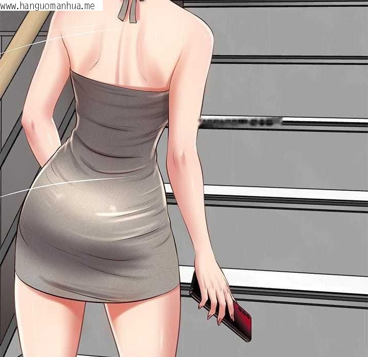 韩国漫画财阀家的女婿韩漫_财阀家的女婿-第15话在线免费阅读-韩国漫画-第136张图片