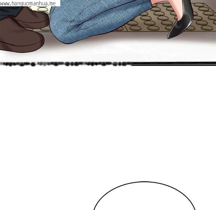 韩国漫画财阀家的女婿韩漫_财阀家的女婿-第15话在线免费阅读-韩国漫画-第38张图片