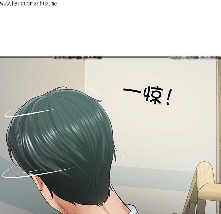 韩国漫画财阀家的女婿韩漫_财阀家的女婿-第15话在线免费阅读-韩国漫画-第119张图片