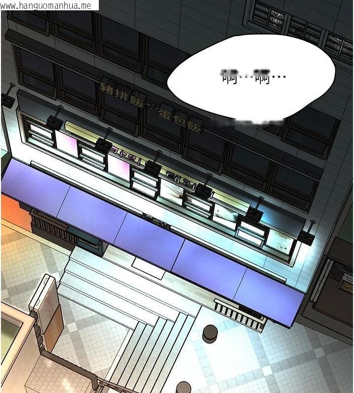 韩国漫画街头干架王韩漫_街头干架王-第75话-现在跟我走吧在线免费阅读-韩国漫画-第4张图片