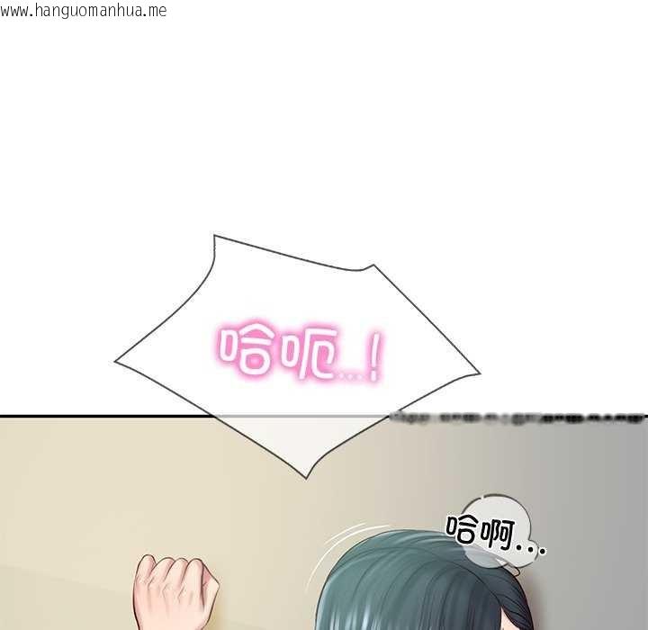 韩国漫画财阀家的女婿韩漫_财阀家的女婿-第15话在线免费阅读-韩国漫画-第67张图片