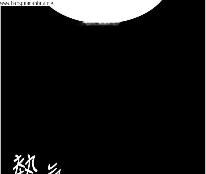 韩国漫画复仇母女丼韩漫_复仇母女丼-第90话-美味的小女儿在线免费阅读-韩国漫画-第149张图片