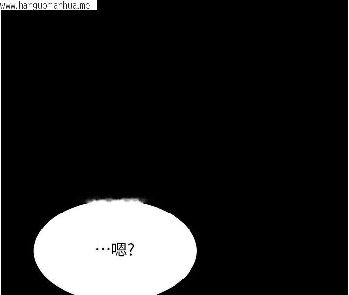 韩国漫画复仇母女丼韩漫_复仇母女丼-第90话-美味的小女儿在线免费阅读-韩国漫画-第112张图片