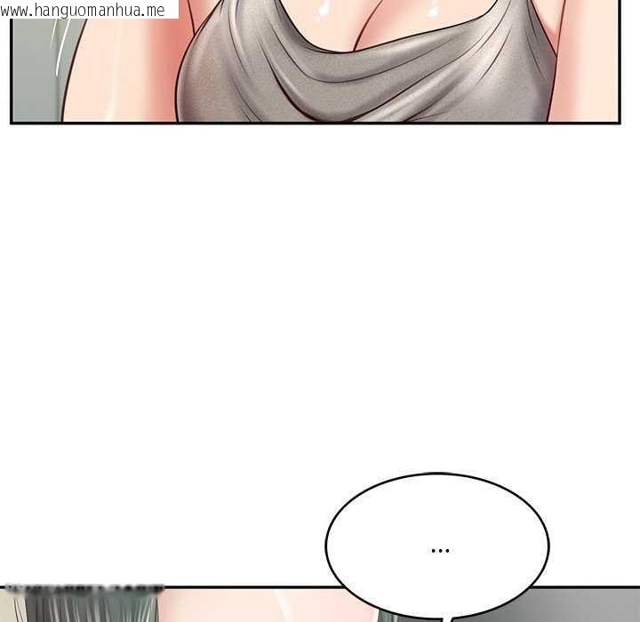 韩国漫画财阀家的女婿韩漫_财阀家的女婿-第15话在线免费阅读-韩国漫画-第101张图片