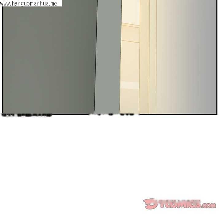 韩国漫画财阀家的女婿韩漫_财阀家的女婿-第15话在线免费阅读-韩国漫画-第129张图片