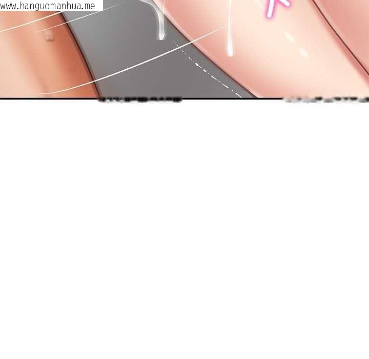 韩国漫画财阀家的女婿韩漫_财阀家的女婿-第15话在线免费阅读-韩国漫画-第64张图片