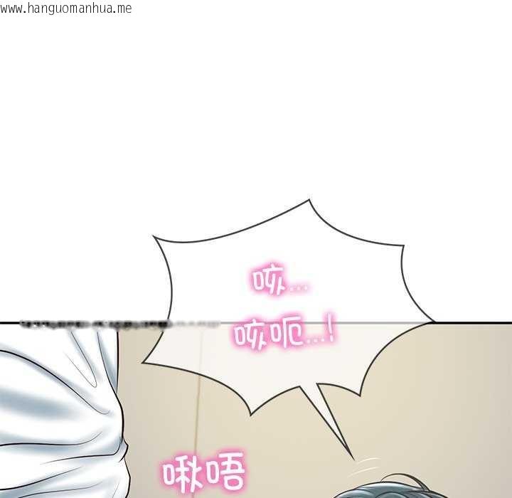 韩国漫画财阀家的女婿韩漫_财阀家的女婿-第15话在线免费阅读-韩国漫画-第26张图片