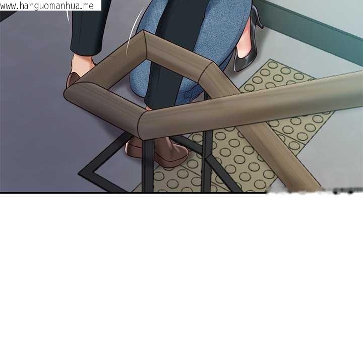 韩国漫画财阀家的女婿韩漫_财阀家的女婿-第15话在线免费阅读-韩国漫画-第16张图片
