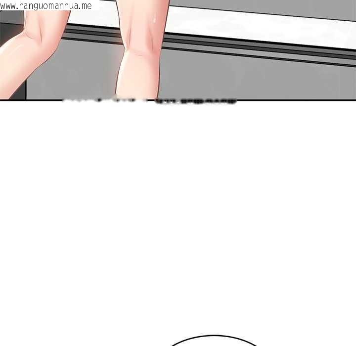 韩国漫画财阀家的女婿韩漫_财阀家的女婿-第15话在线免费阅读-韩国漫画-第137张图片