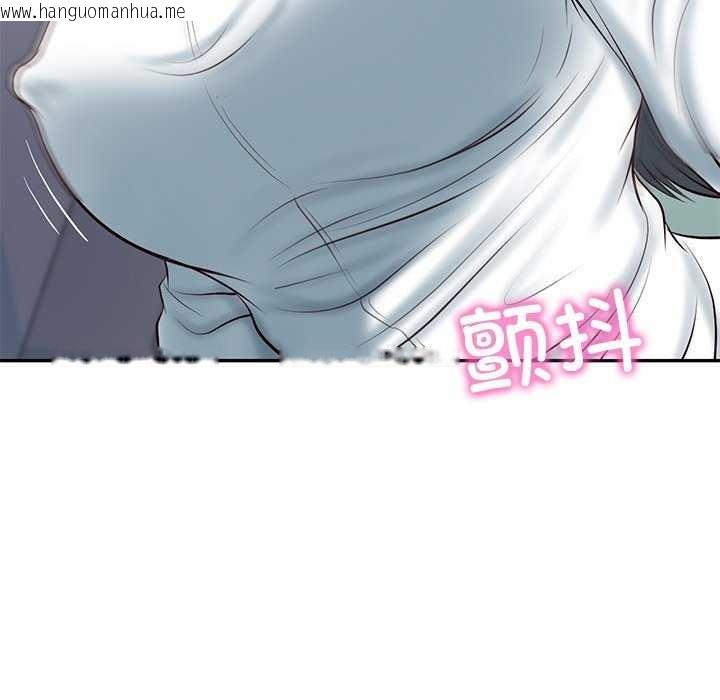 韩国漫画财阀家的女婿韩漫_财阀家的女婿-第15话在线免费阅读-韩国漫画-第163张图片