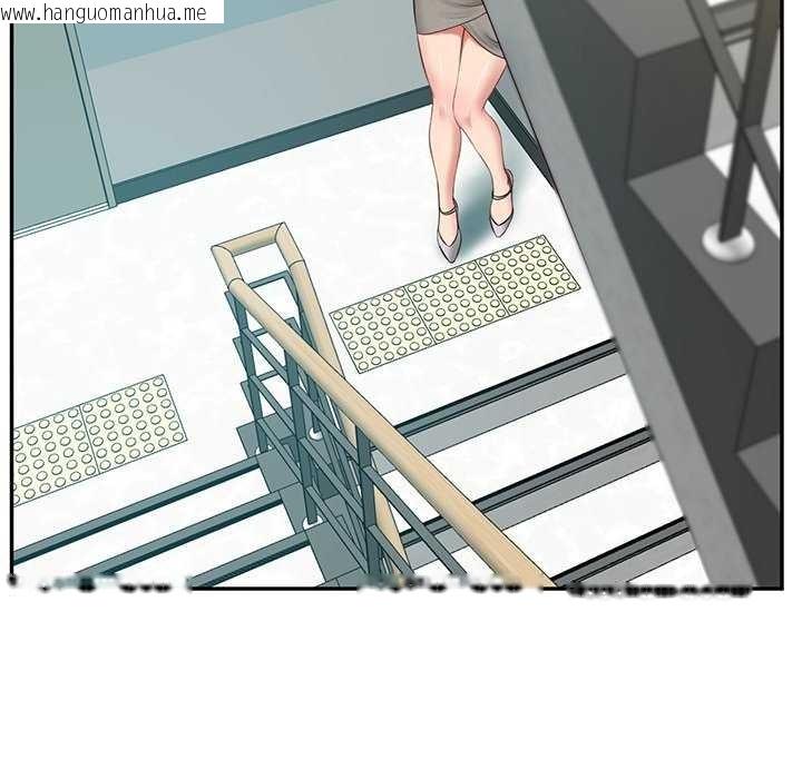 韩国漫画财阀家的女婿韩漫_财阀家的女婿-第15话在线免费阅读-韩国漫画-第87张图片