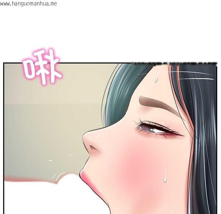 韩国漫画财阀家的女婿韩漫_财阀家的女婿-第15话在线免费阅读-韩国漫画-第24张图片