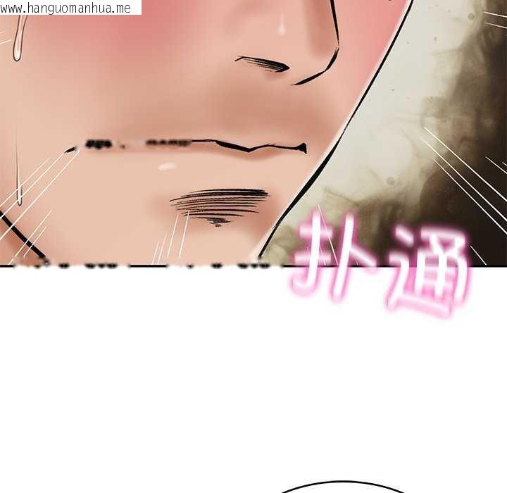 韩国漫画财阀家的女婿韩漫_财阀家的女婿-第15话在线免费阅读-韩国漫画-第131张图片