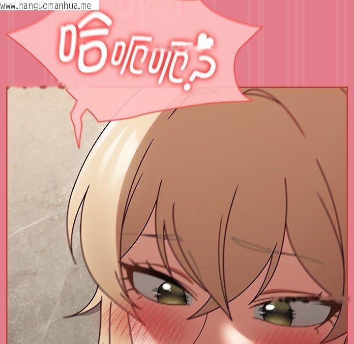 韩国漫画热情拳击馆韩漫_热情拳击馆-第8话在线免费阅读-韩国漫画-第124张图片
