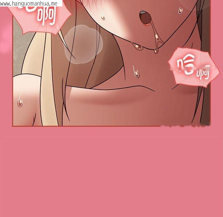 韩国漫画热情拳击馆韩漫_热情拳击馆-第8话在线免费阅读-韩国漫画-第139张图片