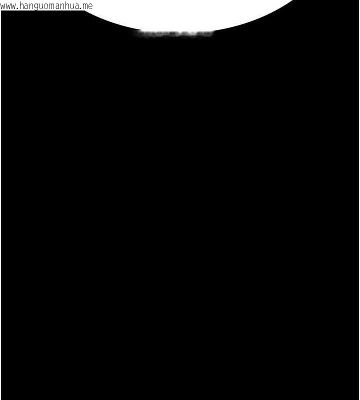 韩国漫画夜间诊疗室韩漫_夜间诊疗室-第91话-你女朋友真性感在线免费阅读-韩国漫画-第143张图片