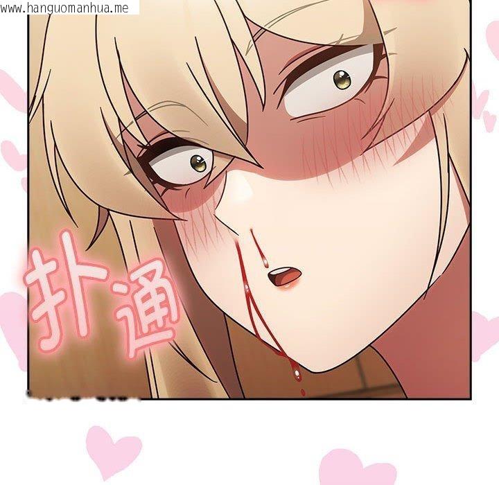 韩国漫画热情拳击馆韩漫_热情拳击馆-第8话在线免费阅读-韩国漫画-第56张图片