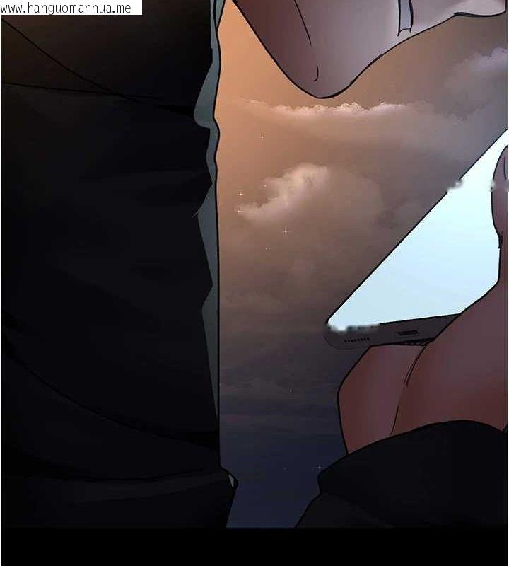韩国漫画夜间诊疗室韩漫_夜间诊疗室-第91话-你女朋友真性感在线免费阅读-韩国漫画-第7张图片