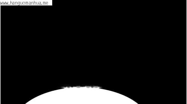 韩国漫画夜间诊疗室韩漫_夜间诊疗室-第91话-你女朋友真性感在线免费阅读-韩国漫画-第152张图片