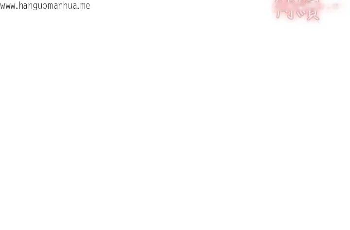 韩国漫画深层洁净达人韩漫_深层洁净达人-第18话-帮我把内裤脱掉吧在线免费阅读-韩国漫画-第79张图片
