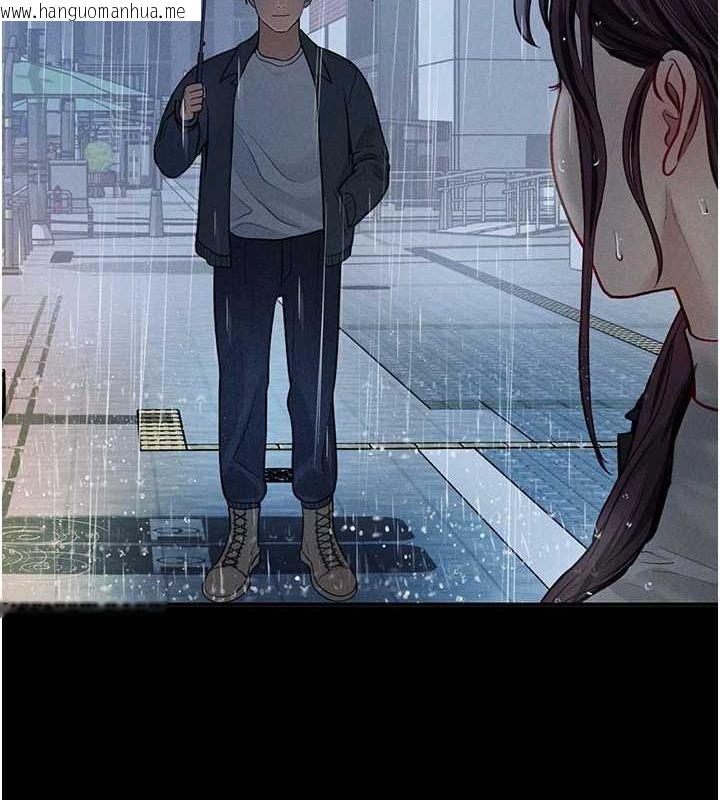 韩国漫画私密视角韩漫_私密视角-第17话-阿姨的诱惑在线免费阅读-韩国漫画-第26张图片
