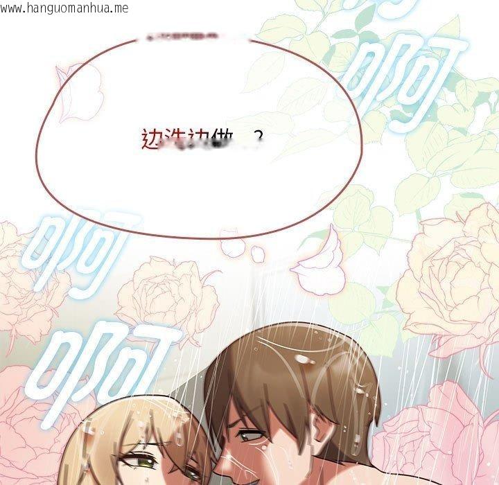 韩国漫画热情拳击馆韩漫_热情拳击馆-第8话在线免费阅读-韩国漫画-第25张图片